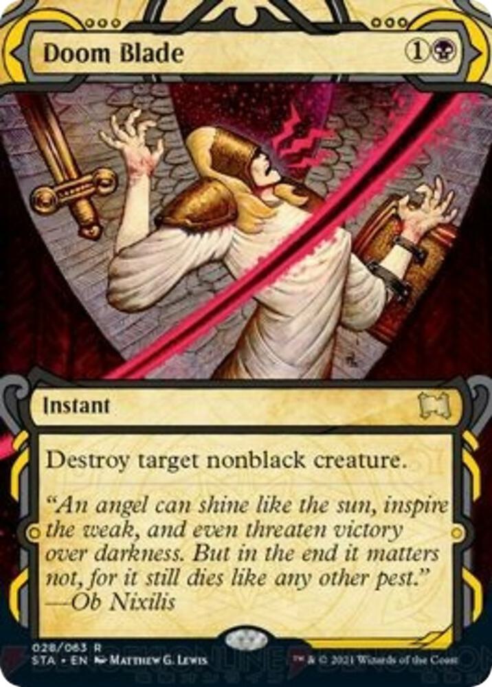 Doom Blade 28 (Strixhaven: Mystical Archives)  | Good Games Adelaide SA