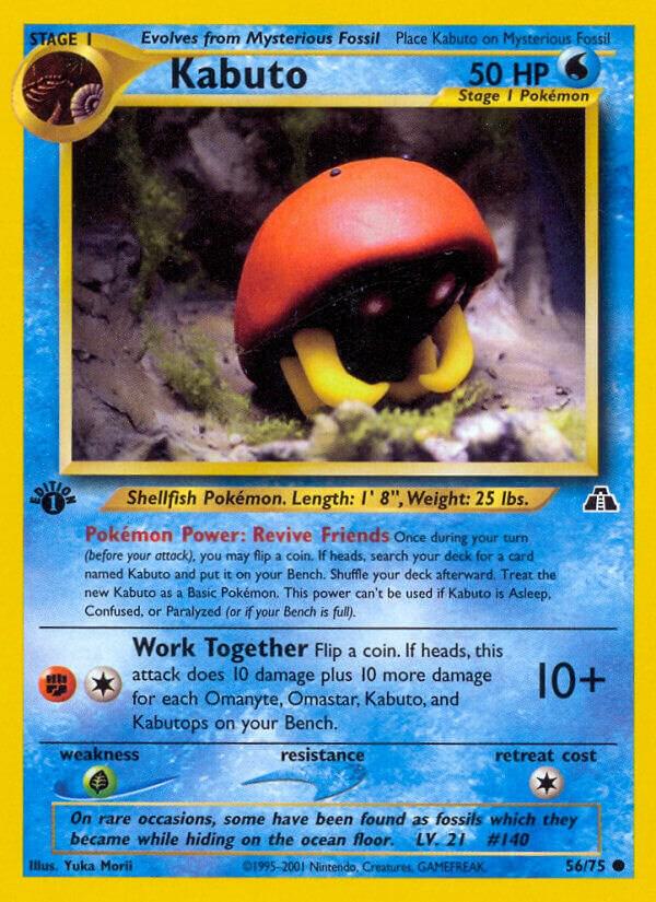 Kabuto 56/75 (Neo Discovery)  - 1st Edition | Good Games Adelaide SA