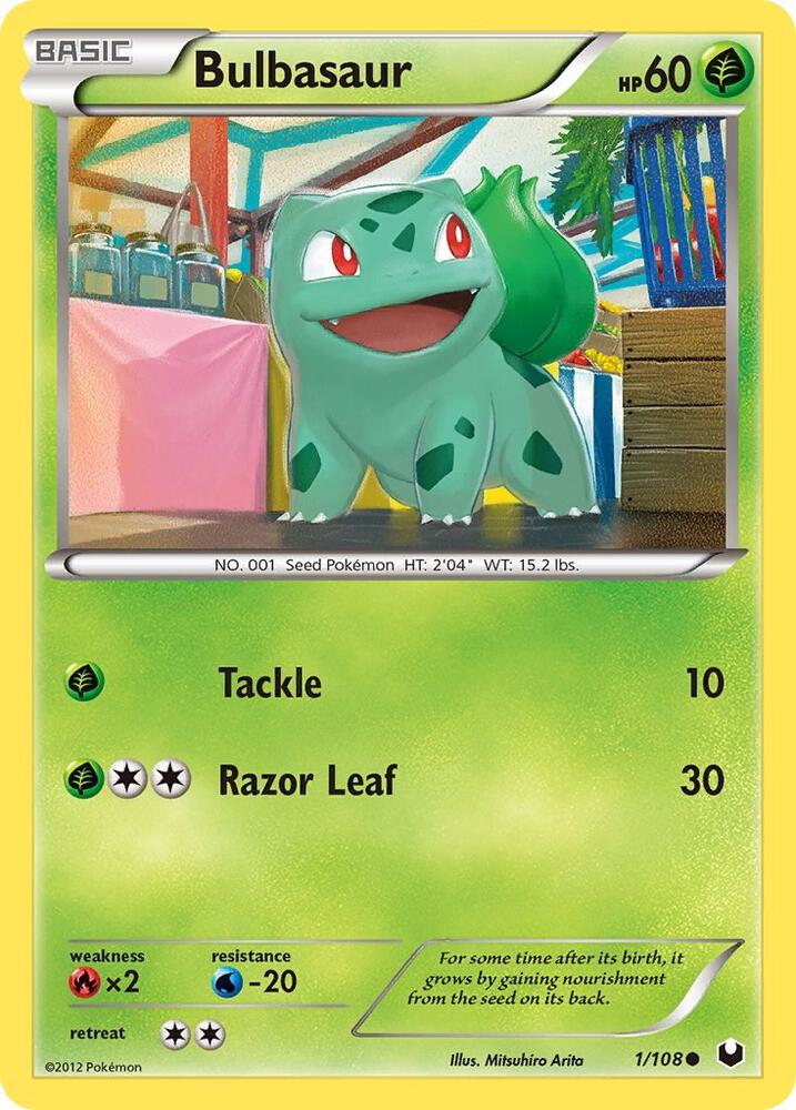 Bulbasaur 1/108 (Dark Explorers)  | Good Games Adelaide SA