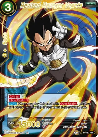 Revived Ravager Vegeta (Gold Stamped) [P-082] | Good Games Adelaide SA