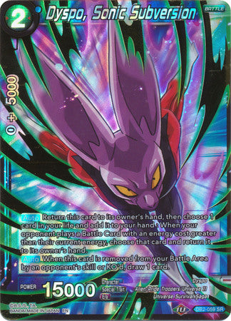 Dyspo, Sonic Subversion [DB2-059] | Good Games Adelaide SA