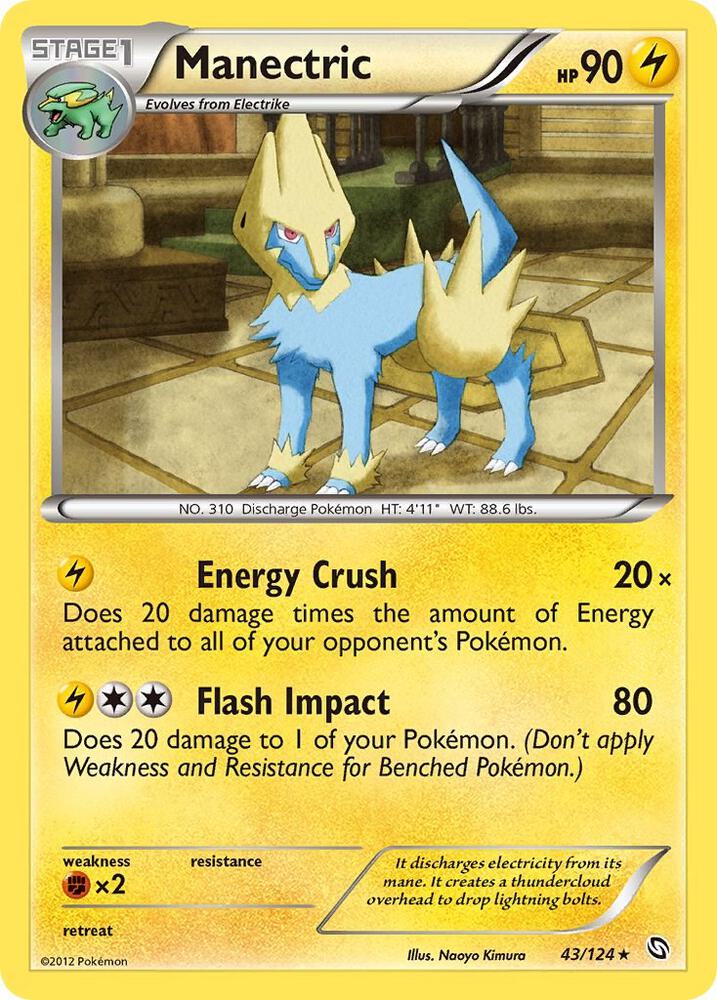 Manectric 43/124 (Dragons Exalted)  | Good Games Adelaide SA