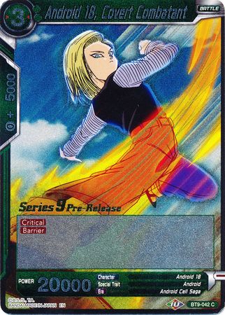 Android 18, Covert Combatant (Universal Onslaught) [BT9-042] | Good Games Adelaide SA