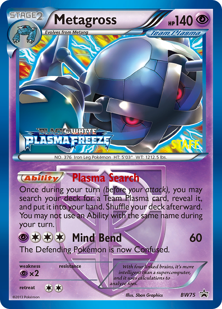 Metagross (BW75) [Black & White: Black Star Promos] | Good Games Adelaide SA