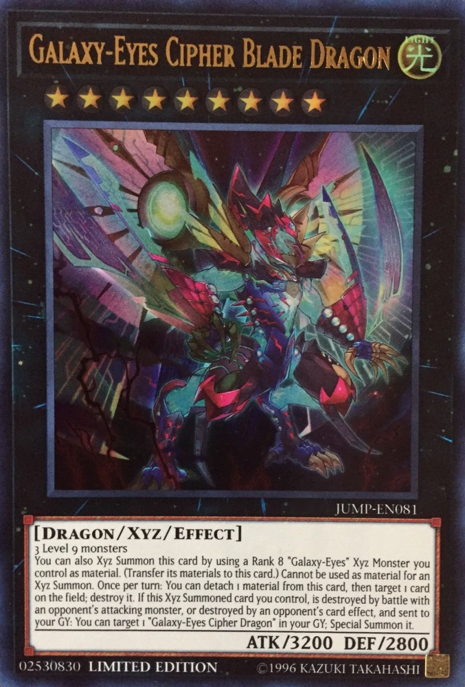 Galaxy-Eyes Cipher Blade Dragon [JUMP-EN081] Ultra Rare | Good Games Adelaide SA