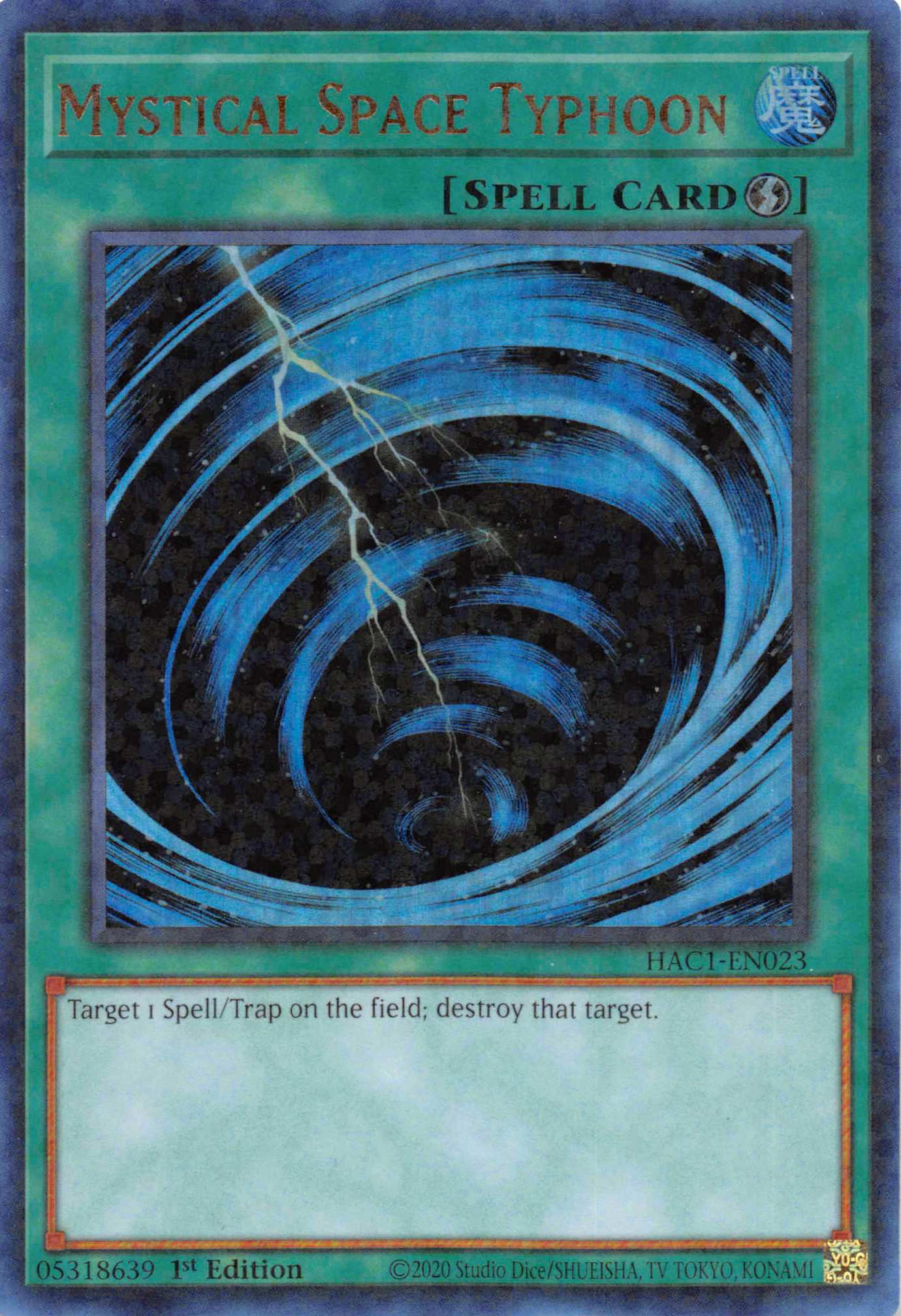 Mystical Space Typhoon (Duel Terminal) [HAC1-EN023] Parallel Rare | Good Games Adelaide SA