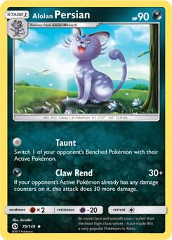Alolan Persian 79 149 Cosmos Holo 079/149 (Blister Exclusives)  - Holofoil | Good Games Adelaide SA