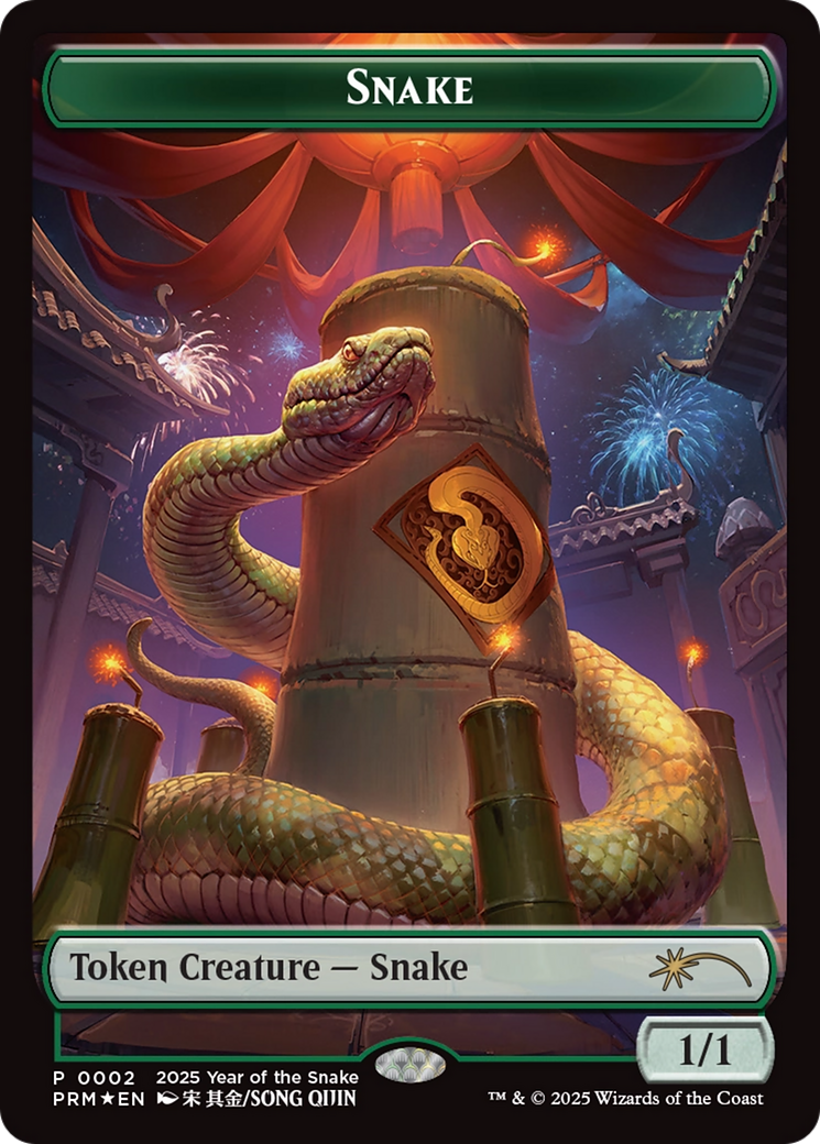 Snake Token (Year of the Snake 2025) [Standard Showdown Promos] | Good Games Adelaide SA