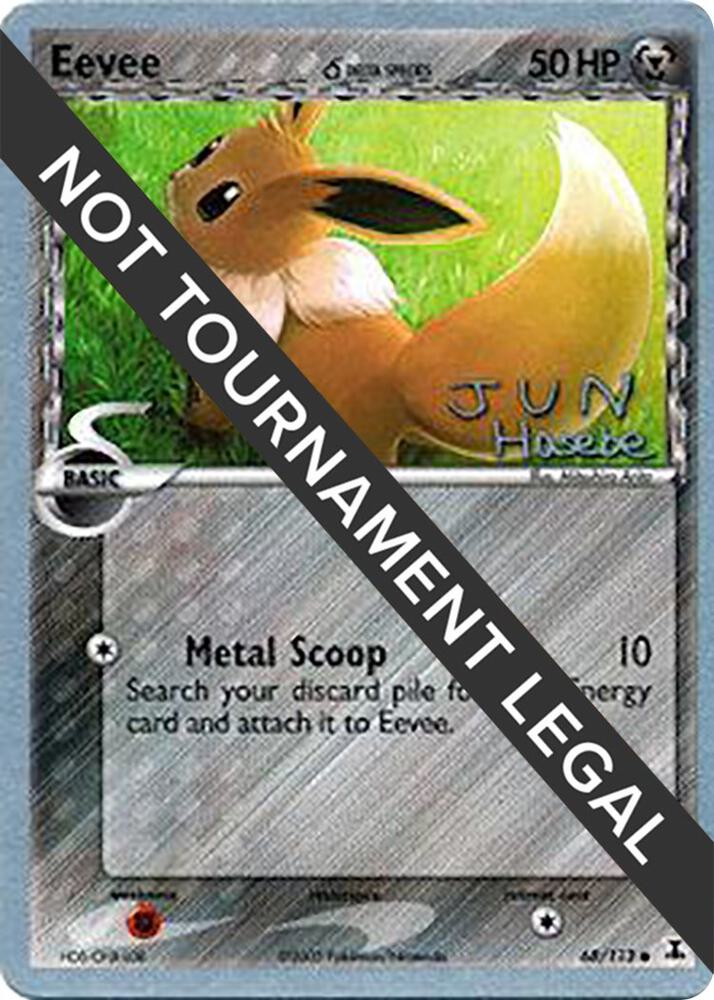Eevee Delta Species 2007 Jun Hasebe 68/113 (World Championship Decks)  | Good Games Adelaide SA