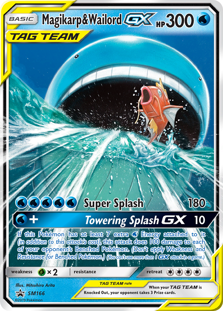 Magikarp & Wailord GX (SM166) [Sun & Moon: Black Star Promos] | Good Games Adelaide SA
