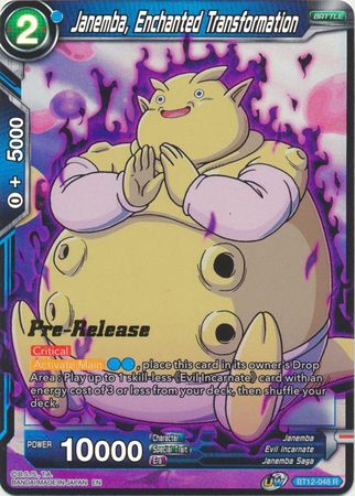 Janemba, Enchanted Transformation (BT12-048) [Vicious Rejuvenation Prerelease Promos] | Good Games Adelaide SA