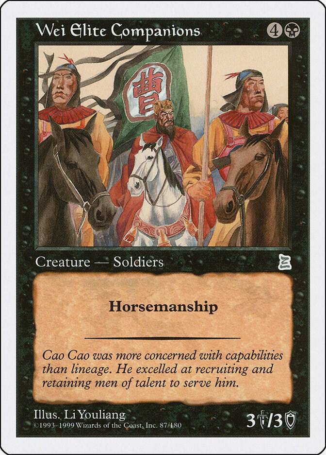 Wei Elite Companions 87 (Portal Three Kingdoms)  | Good Games Adelaide SA