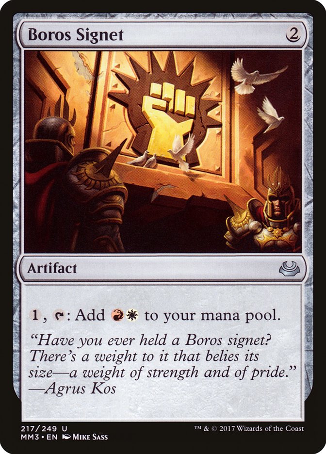Boros Signet [Modern Masters 2017] | Good Games Adelaide SA