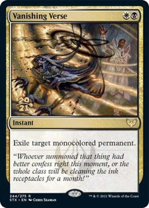 Vanishing Verse 244 (Prerelease Cards)  - Foil | Good Games Adelaide SA