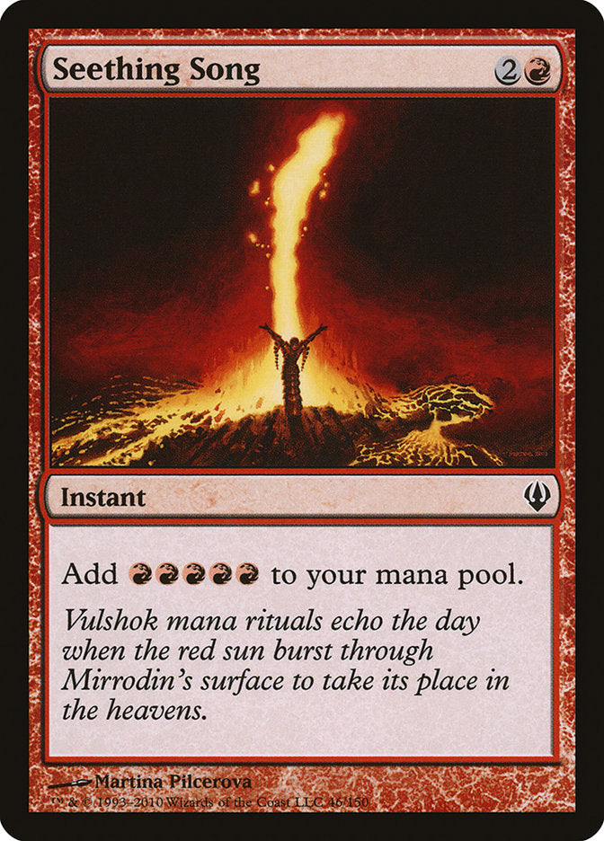 Seething Song [Archenemy] | Good Games Adelaide SA