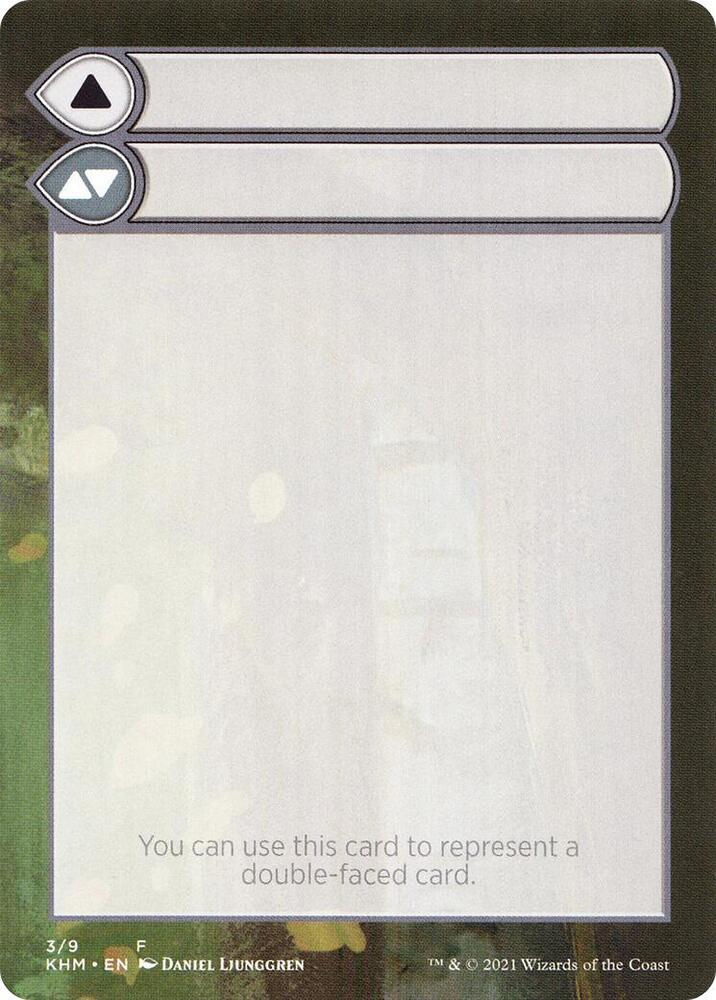 Helper Card 3 9 3 (Kaldheim)  | Good Games Adelaide SA