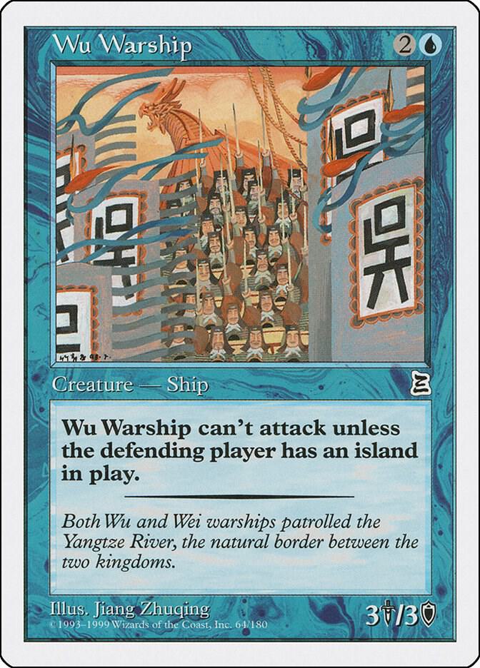 Wu Warship 64 (Portal Three Kingdoms)  | Good Games Adelaide SA