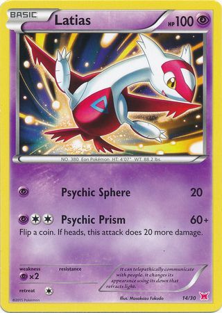 Latias (14/30) [XY: Trainer Kit 2 - Latias] | Good Games Adelaide SA
