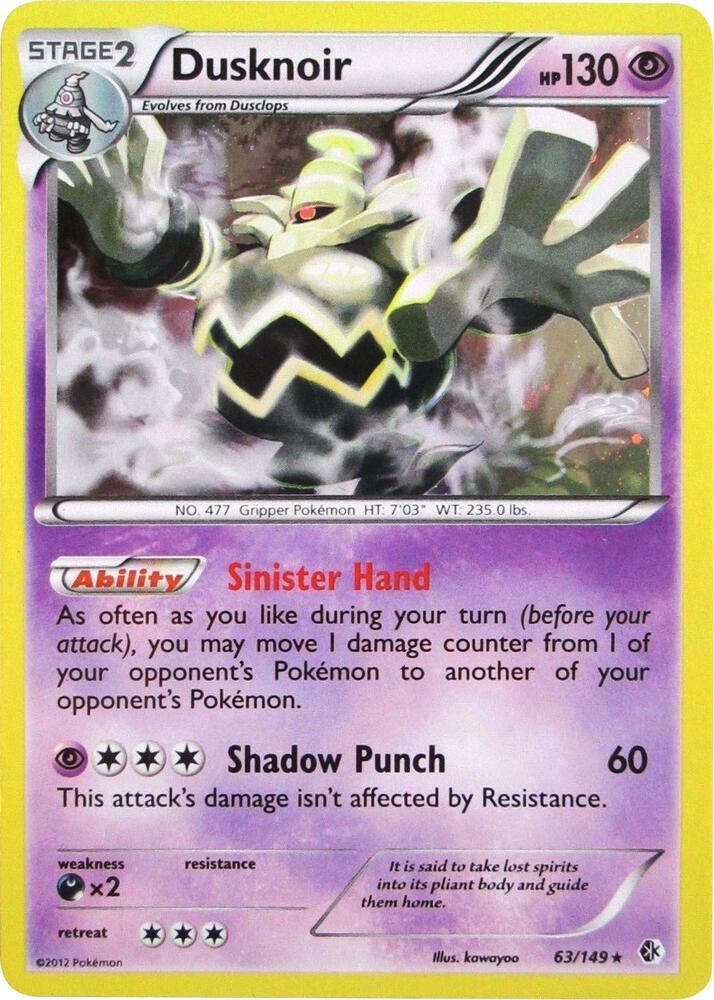 Dusknoir 63 149 Cosmos Holo 063/149 (Blister Exclusives)  - Holofoil | Good Games Adelaide SA