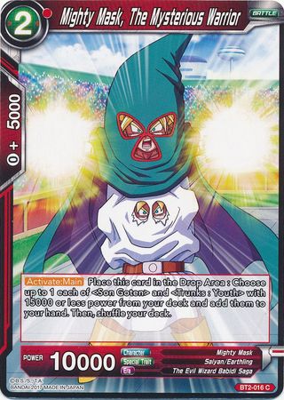 Mighty Mask, The Mysterious Warrior [BT2-016] | Good Games Adelaide SA