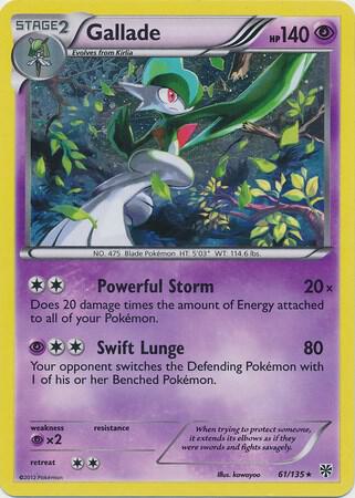Gallade 61 135 Cosmos Holo 061/135 (Blister Exclusives)  - Holofoil | Good Games Adelaide SA