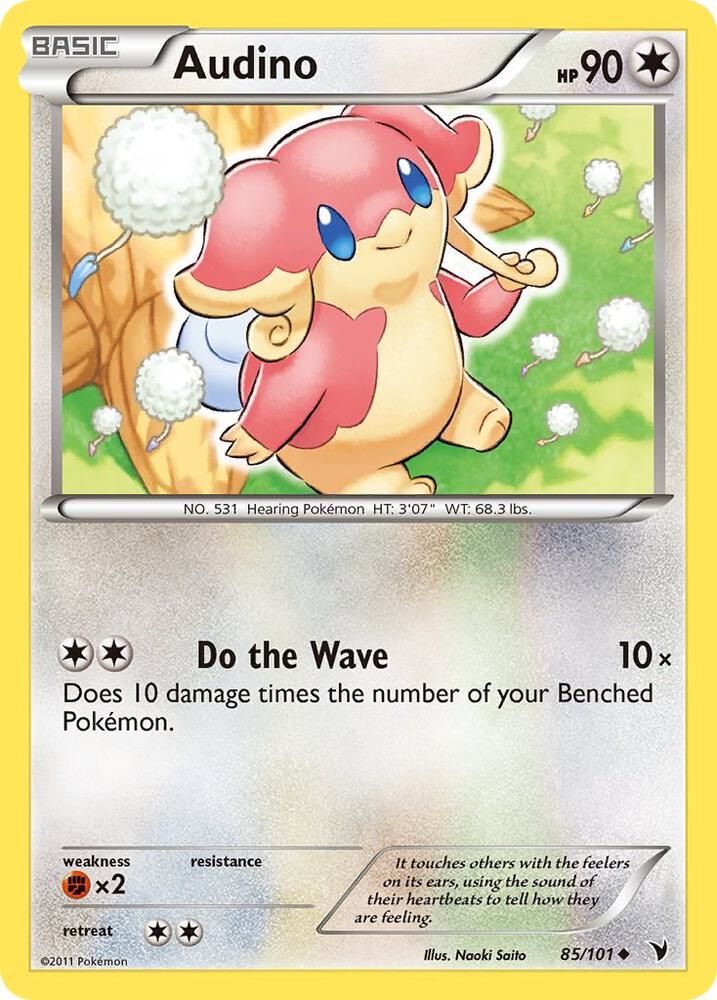 Audino 85/101 (Noble Victories)  | Good Games Adelaide SA