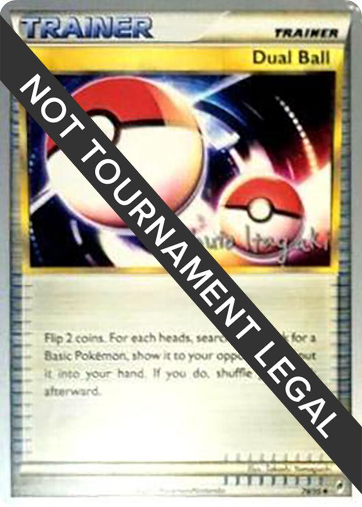 Dual Ball 2012 Shuto Itagaki 78/95 (World Championship Decks)  | Good Games Adelaide SA