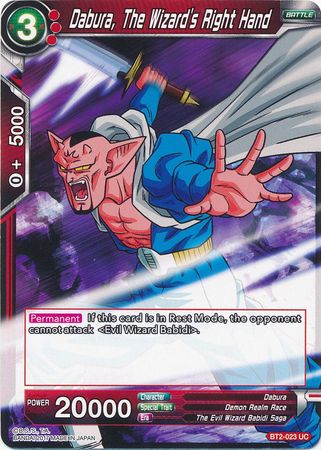 Dabura, The Wizard's Right Hand [BT2-023] | Good Games Adelaide SA