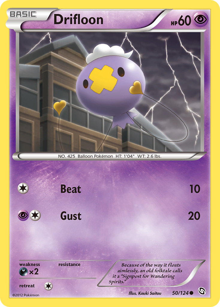 Drifloon (50/124) [Black & White: Dragons Exalted] | Good Games Adelaide SA
