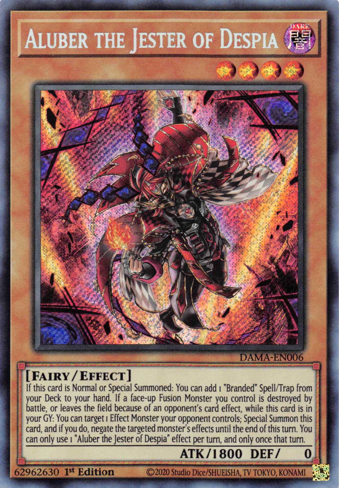 Aluber the Jester of Despia [DAMA-EN006] Secret Rare | Good Games Adelaide SA