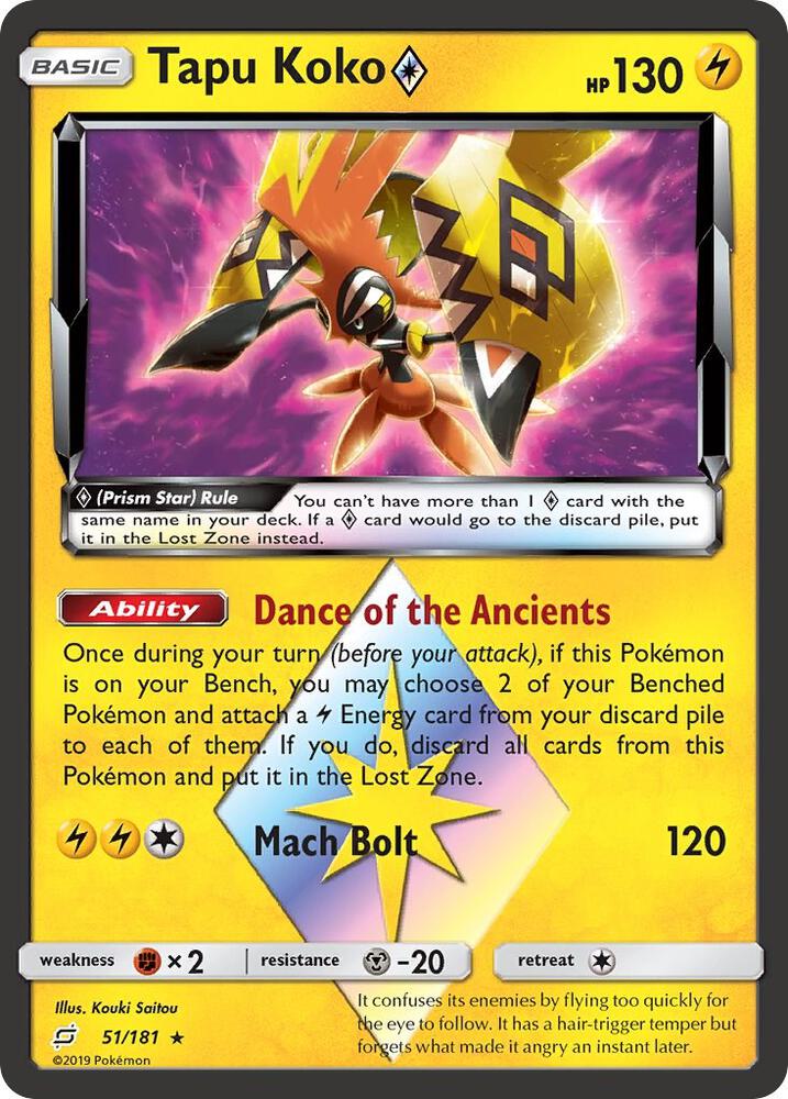 Tapu Koko Prism Star 51/181 (SM - Team Up)  - Holofoil | Good Games Adelaide SA