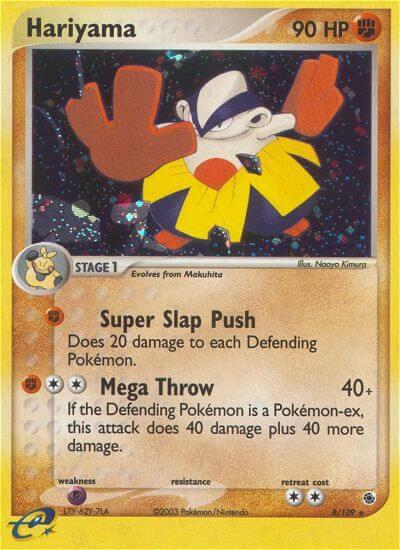 Hariyama 8/109 (Ruby and Sapphire)  - Holofoil | Good Games Adelaide SA