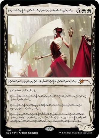 Elesh Norn, Grand Cenobite 209 (Secret Lair Drop Series)  | Good Games Adelaide SA