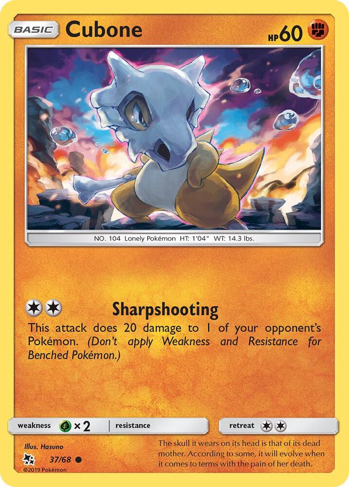 Cubone 37/68 (Hidden Fates)  | Good Games Adelaide SA