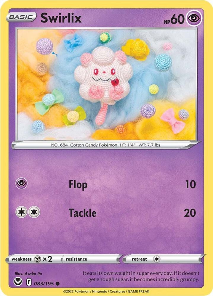 Swirlix 083/195 (SWSH12: Silver Tempest)  | Good Games Adelaide SA