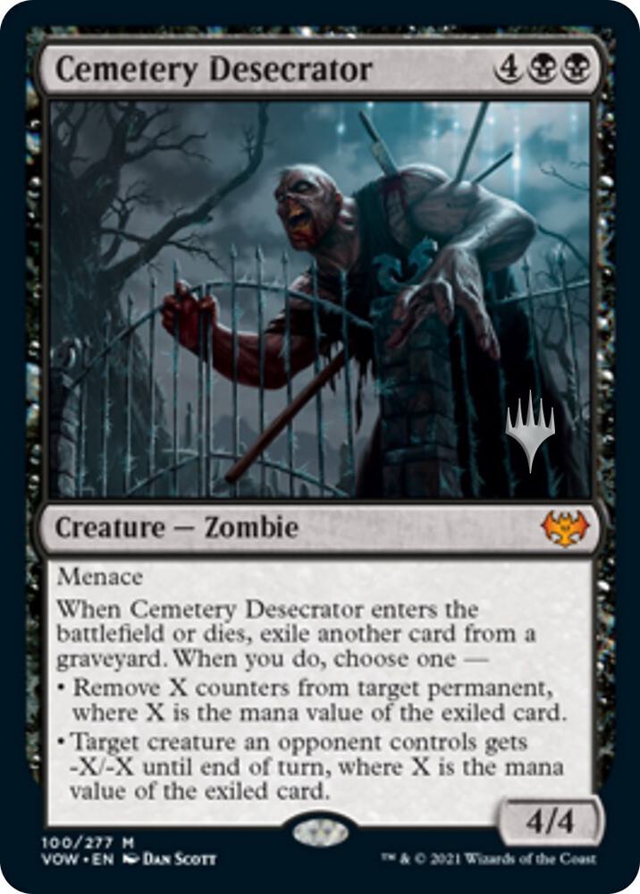 Cemetery Desecrator 100 (Promo Pack: Aetherdrift)  | Good Games Adelaide SA