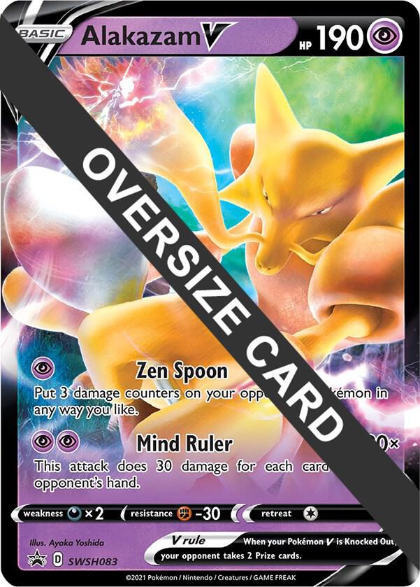 Alakazam V SWSH083 SWSH083 (Jumbo Cards)  - Holofoil | Good Games Adelaide SA
