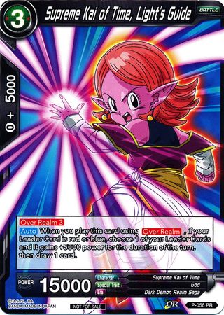 Supreme Kai of Time, Light's Guide (P-056) [Promotion Cards] | Good Games Adelaide SA