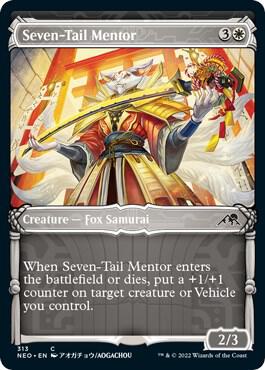 Seven-Tail Mentor 313 (Kamigawa: Neon Dynasty)  - Showcase | Good Games Adelaide SA