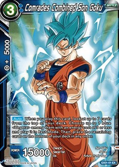 Comrades Combined Son Goku (EX01-01) [Mighty Heroes] | Good Games Adelaide SA