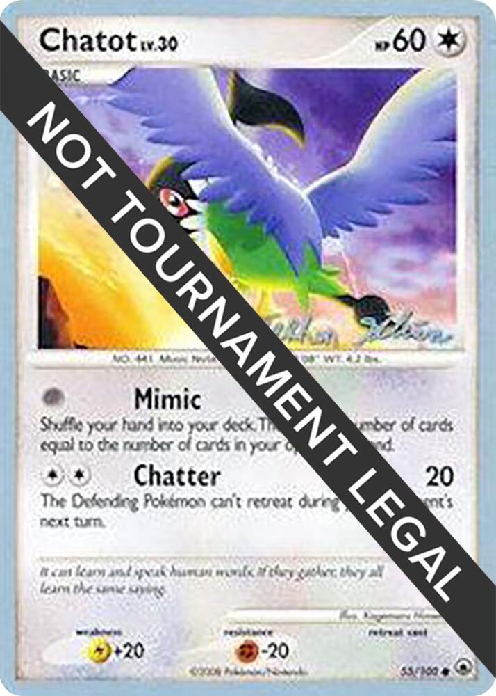 Chatot 2009 Stephen Silvestro 55/100 (World Championship Decks)  | Good Games Adelaide SA