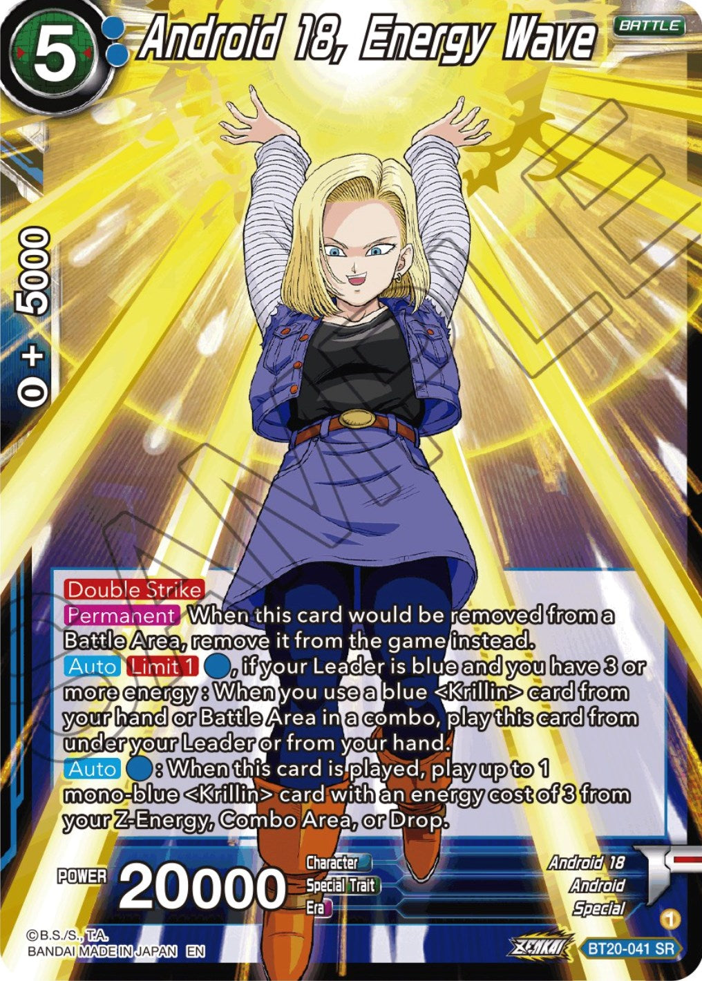 Android 18, Energy Wave (BT20-041) [Power Absorbed] | Good Games Adelaide SA