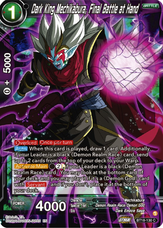 Dark King Mechikabura, Final Battle at Hand (BT18-130) [Dawn of the Z-Legends] | Good Games Adelaide SA
