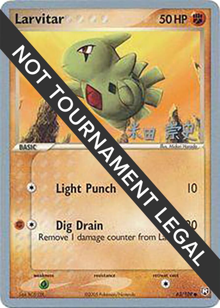 Larvitar 2005 Takashi Yoneda 63/109 (World Championship Decks)  | Good Games Adelaide SA