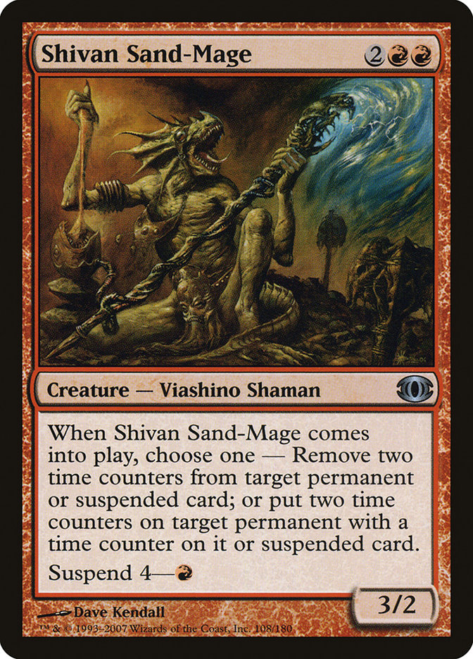 Shivan Sand-Mage [Future Sight] | Good Games Adelaide SA