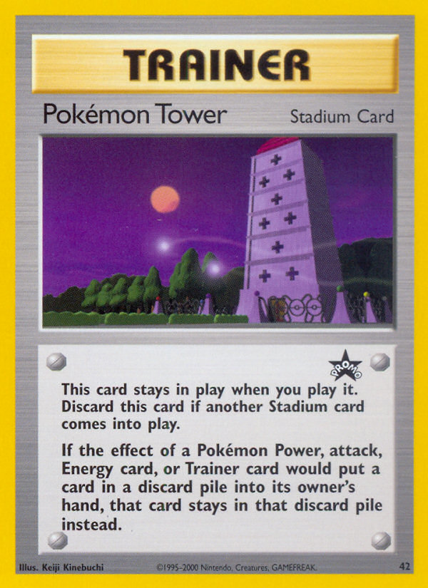 Pokemon Tower (42) [Wizards of the Coast: Black Star Promos] | Good Games Adelaide SA