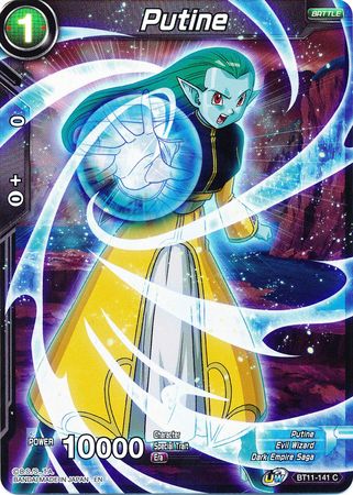 Putine [BT11-141] | Good Games Adelaide SA
