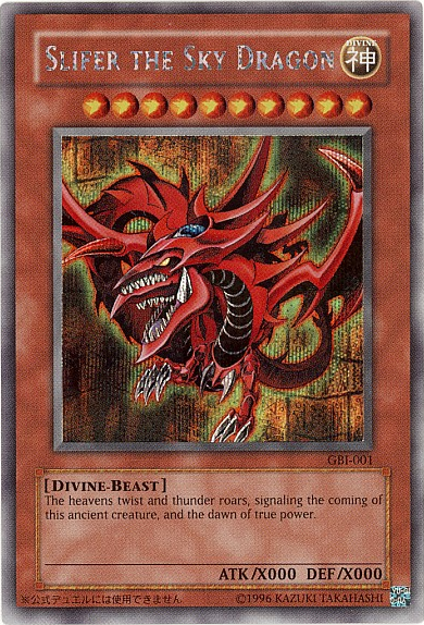 Slifer the Sky Dragon (Secret Rare) [GBI-001] Secret Rare | Good Games Adelaide SA
