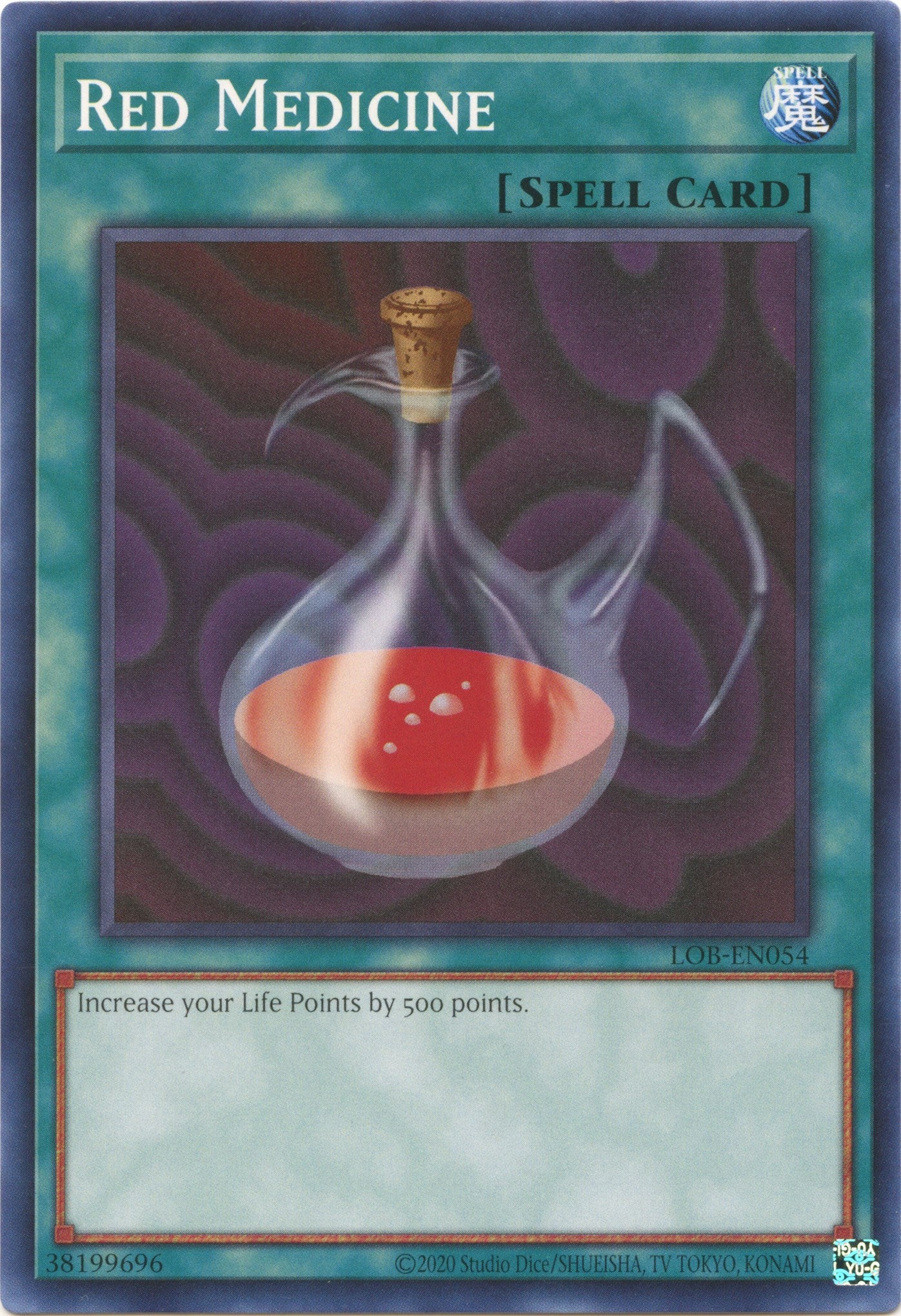 Red Medicine (25th Anniversary) [LOB-EN054] Common | Good Games Adelaide SA