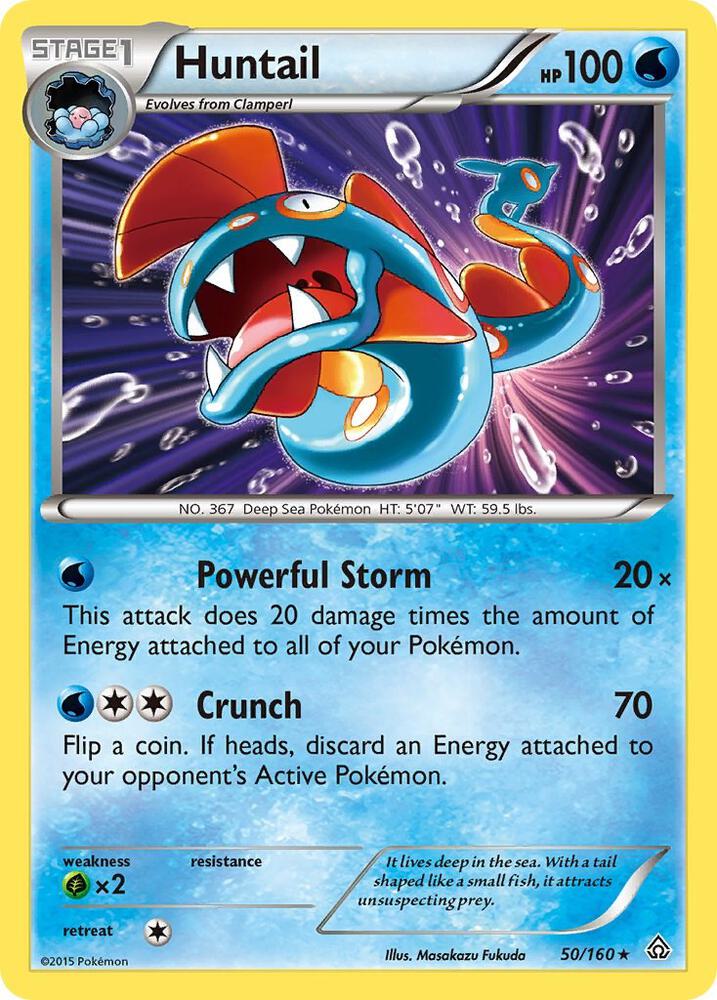Huntail 50/160 (XY - Primal Clash)  - Holofoil | Good Games Adelaide SA